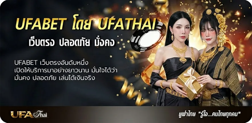 โปรโมชั่น เล่นไก่ชนออนไลน์ แนะนำ — แทงบอลออนไลน์ คาสิโน หวย มวย สล็อต ครบวงจร
